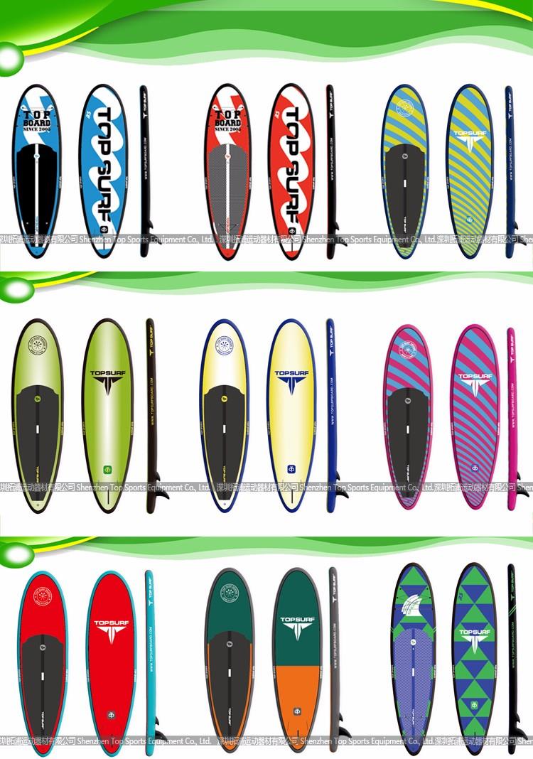 SUP paddle board.jpg