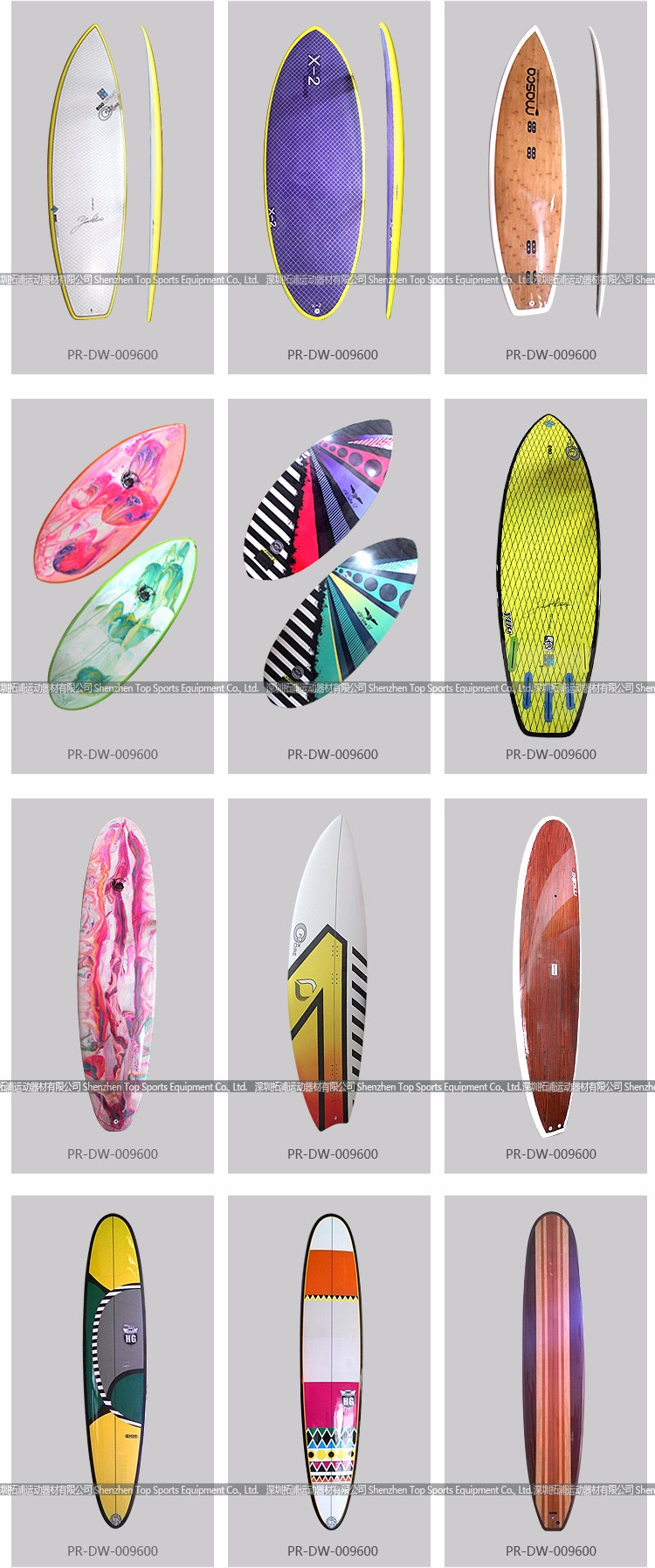 TPP0009 Well Designed Color Painting Bamboo Veneer SUP Board