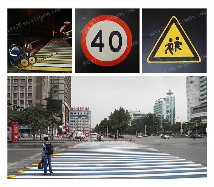 Road Pavement Markings Reflective Marker (2).jpg