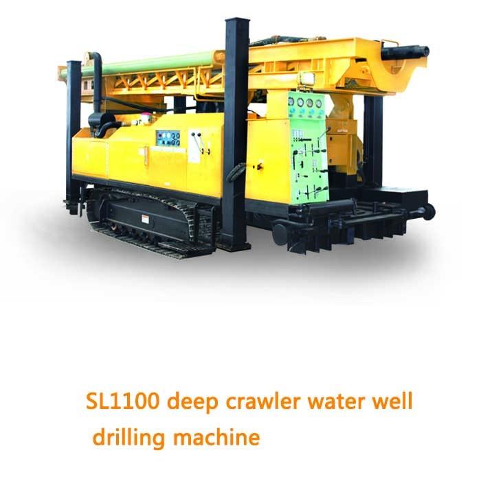 deep crawler water well drilling machine.jpg