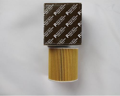high-quality LAND ROVER oil filter