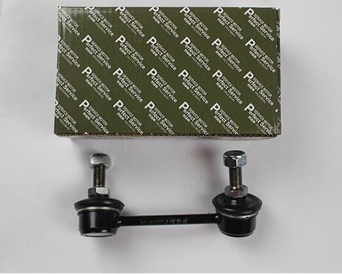 Front Stabilizer Bar Connecting Rod For LDV MAXUS wholesale