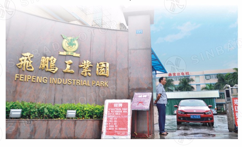 Shenzhen Sinbad Motor Co.,Ltd.jpg