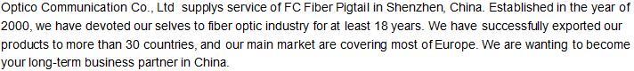 FC Fiber Pigtail manufacturer.jpg