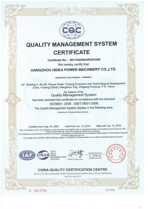 ISO9001英文证书正本(001)_副本.jpg