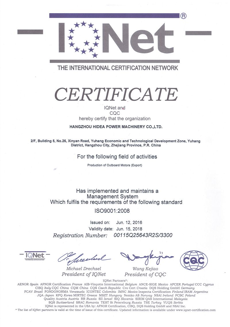 ISO9001英文证书02(001).jpg