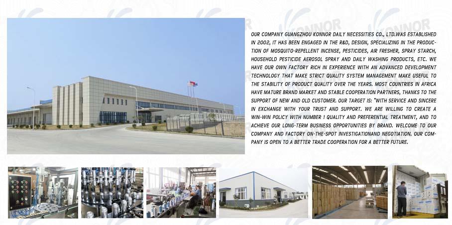 Konnor Factory.jpg