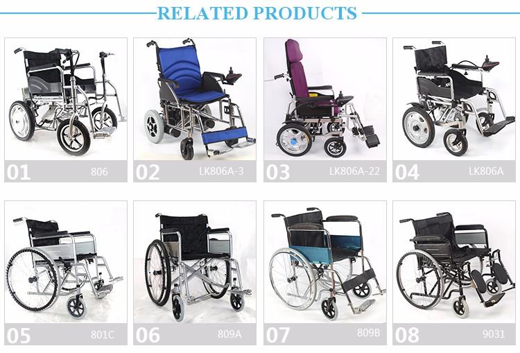 special design wheelchair for sale.jpg