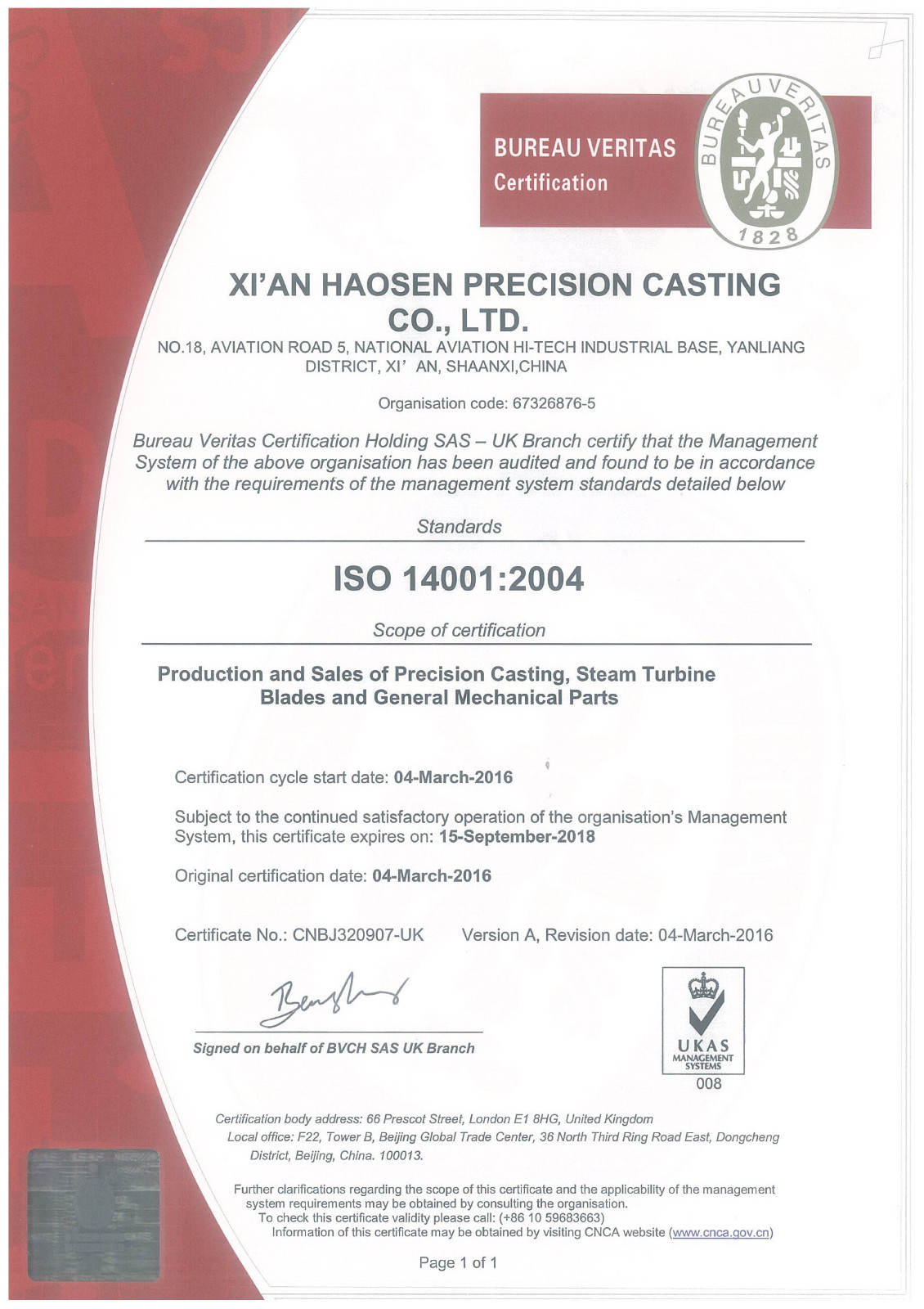 ISO 14001 2004-2.jpg