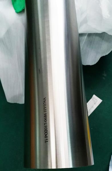 titanium tube target for Vacuum PVD.jpg