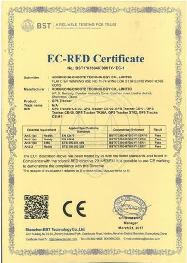 CE certification.jpg