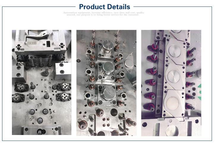 product detail of sheet metal parts in automotive