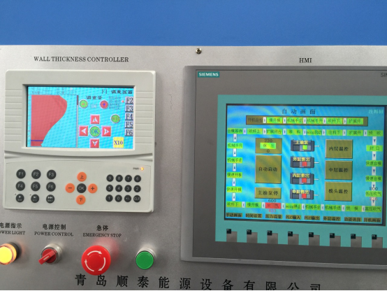 2 blow moulding machine for water storage tank1249.png