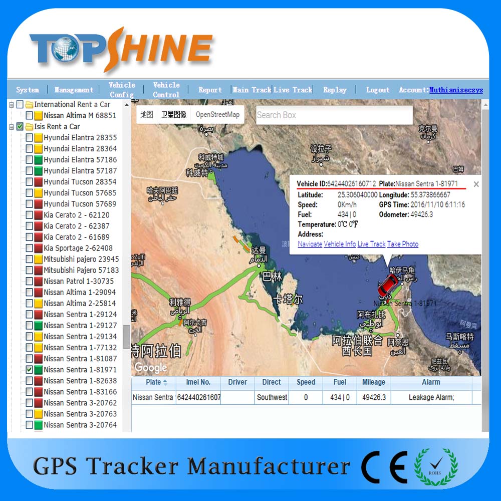 GPS tracking platform.jpg