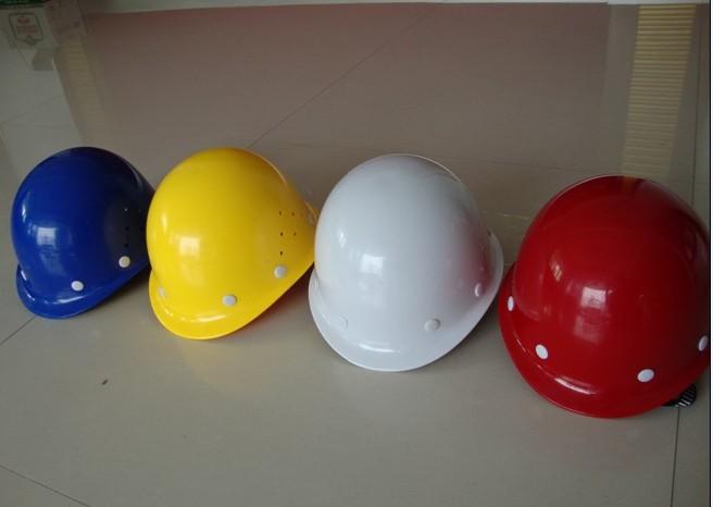 Insulation Safety Helmet.jpg
