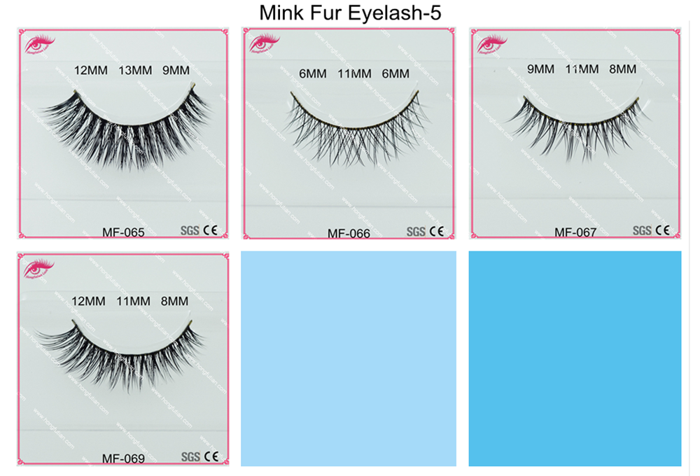 Mink Fur Eyelash-5.png
