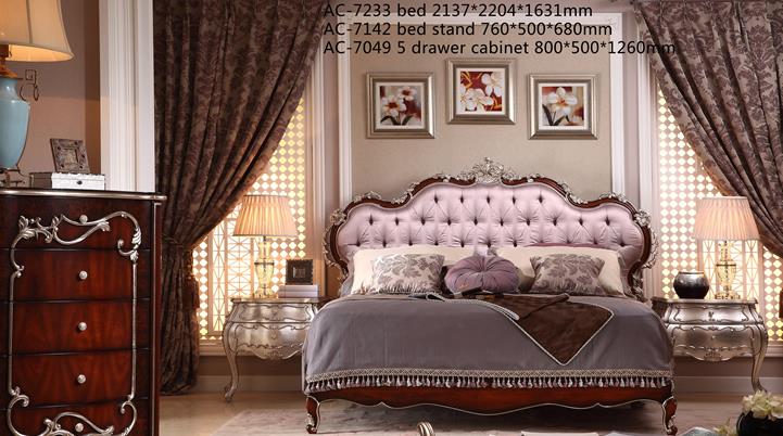 upholstery beds china