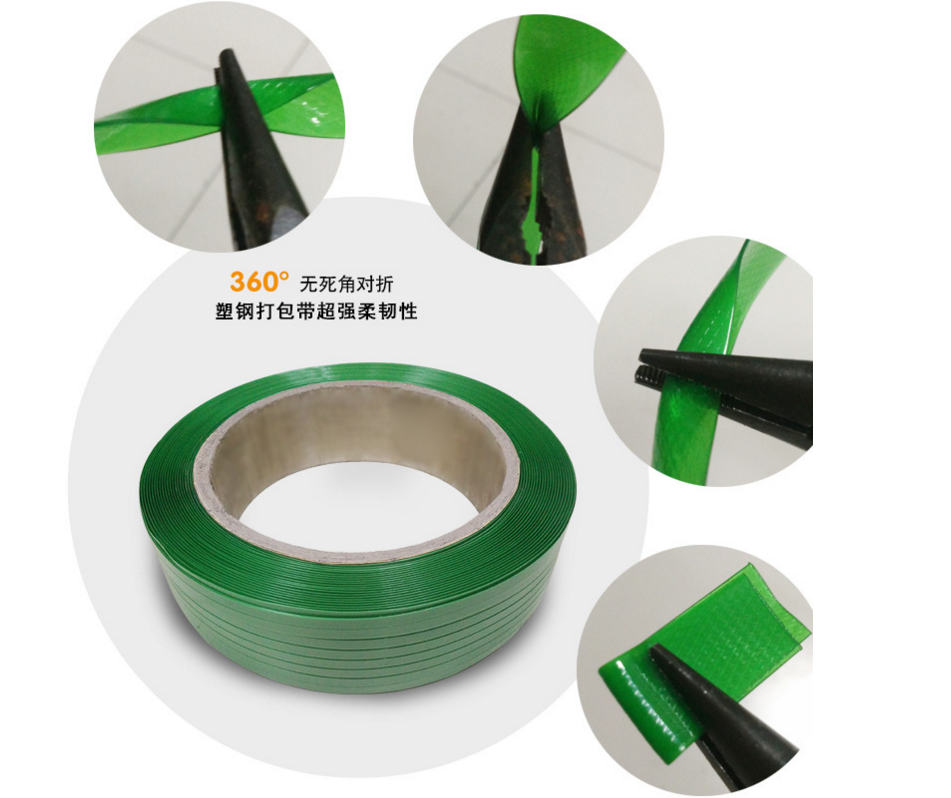 Pallet Strapping Tape