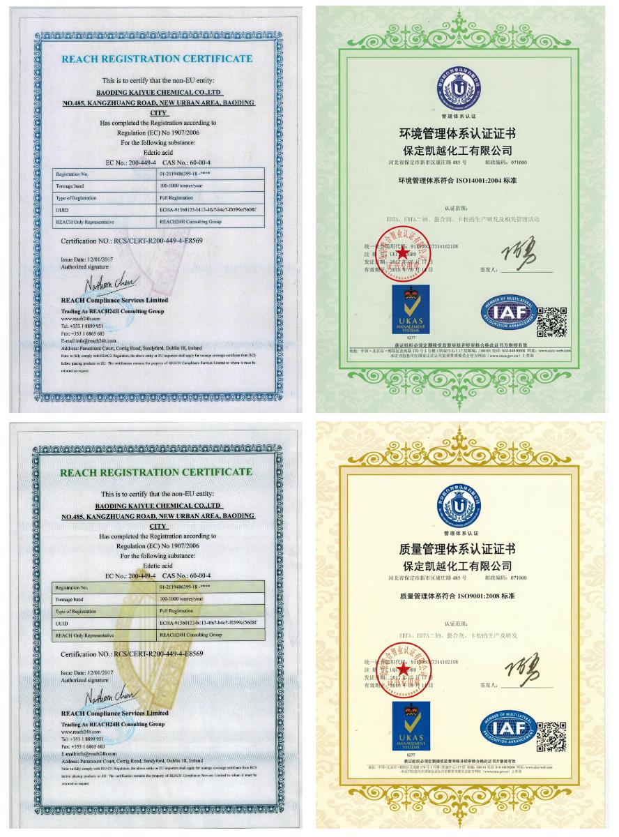 Institutional Certificate.jpg