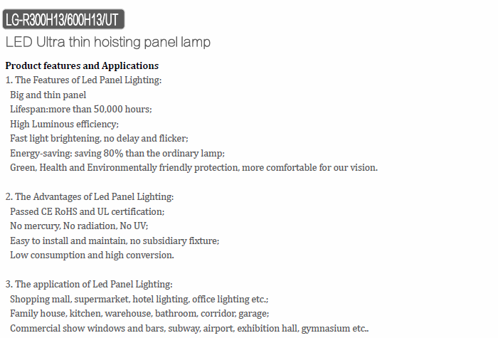 600mm diameter led panel light.png