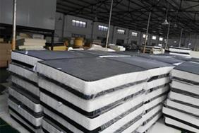 Gel memory foam mattress manufacturers