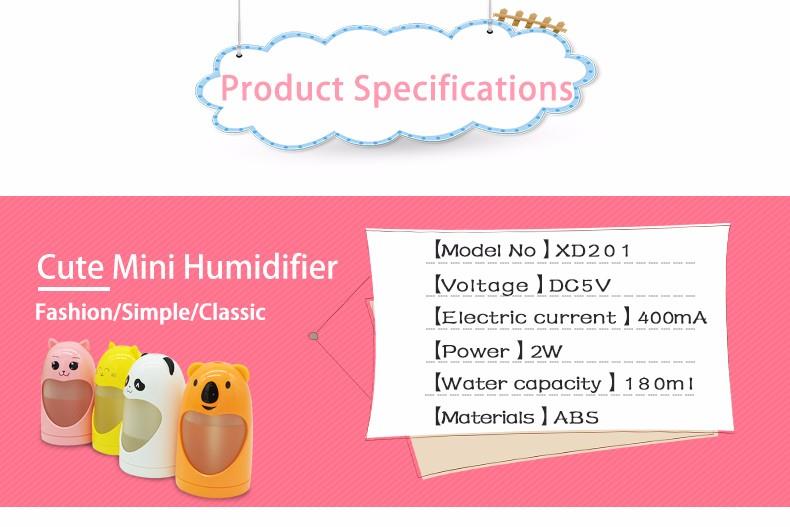 humidifier baby