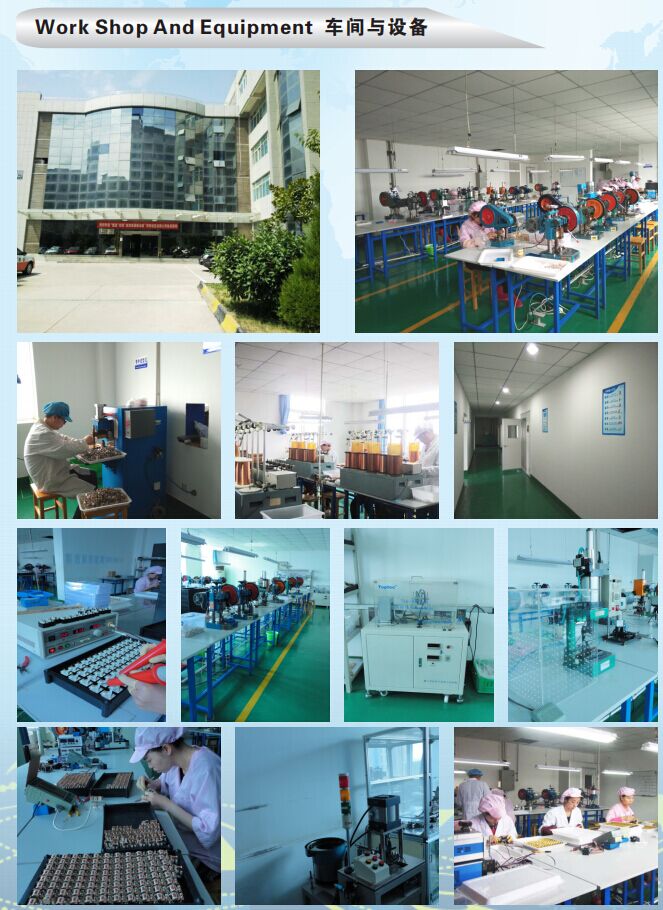 auto relay workshop Xian yuehang auto relays factory.jpg