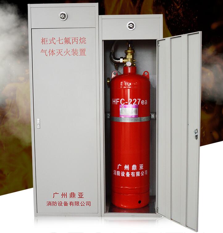 Cabinet Fire Extinguisher 22.jpg