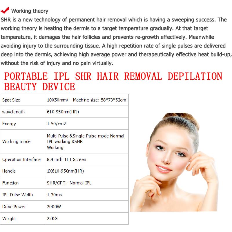 portable ipl shr hair remover.jpg