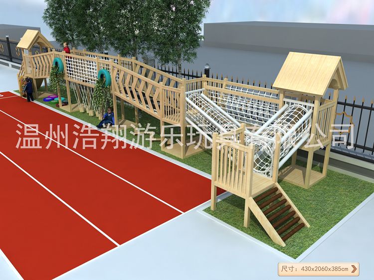 High Quality Imported Wood Kids Outdoor Wooden Cedar Park Equipment in Kindergarten and Park(001).jpg