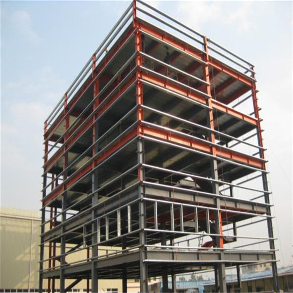 Multi-Layered-Steel-Structure-Building.jpg