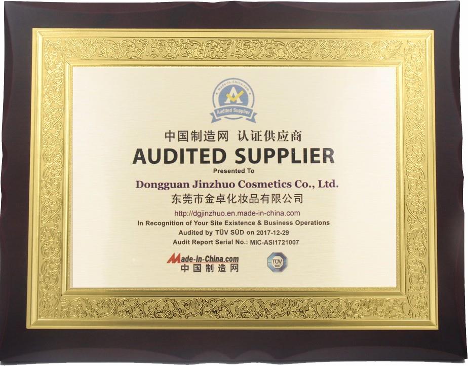 TUV audited supplier.jpg