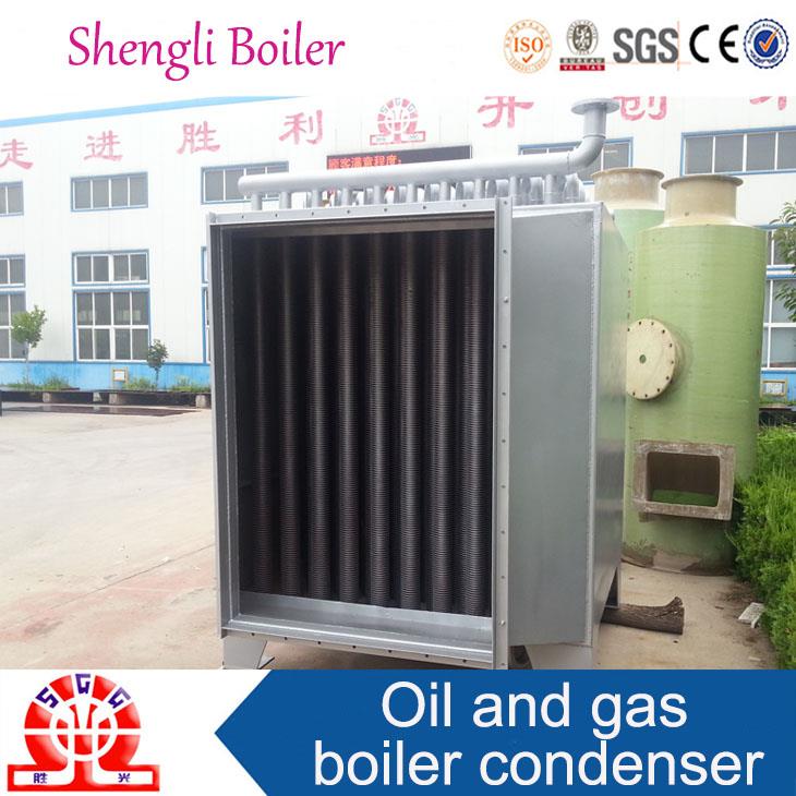 Oil And Gas Boiler Condenser