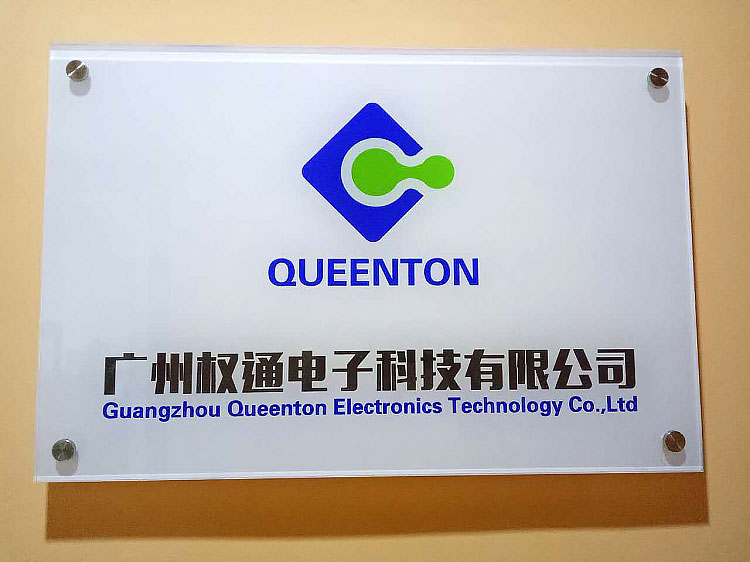 Guangzhou-Queenton-Electronics-Technology-Co.,-Ltd.jpg