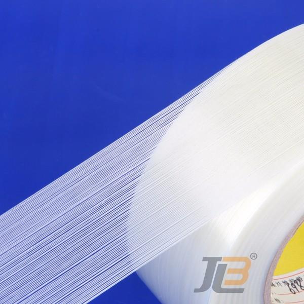 ???1 Filament Strapping Tape.jpg