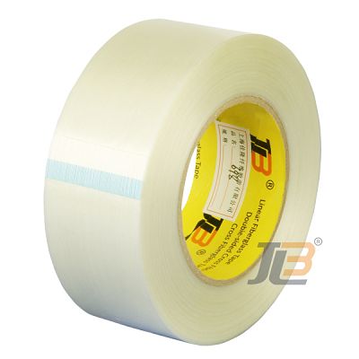 ???4 Packing Strapping Tape(001).jpg