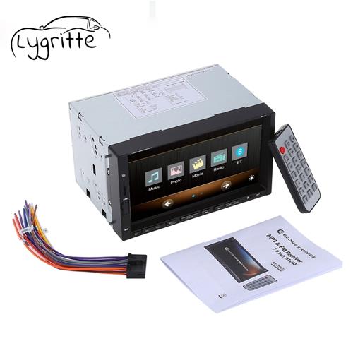 Car Audio Player suppliers