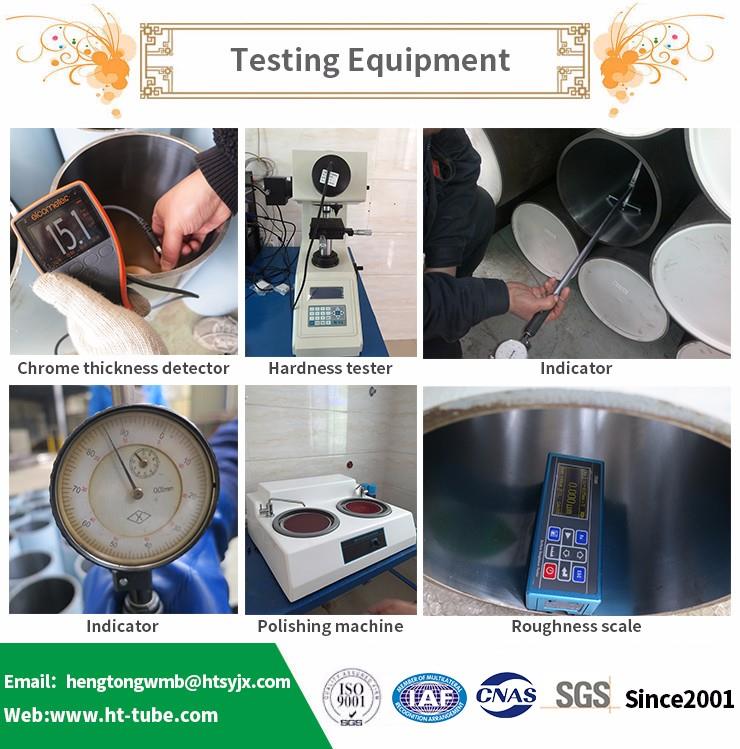 Testing Equipment.jpg