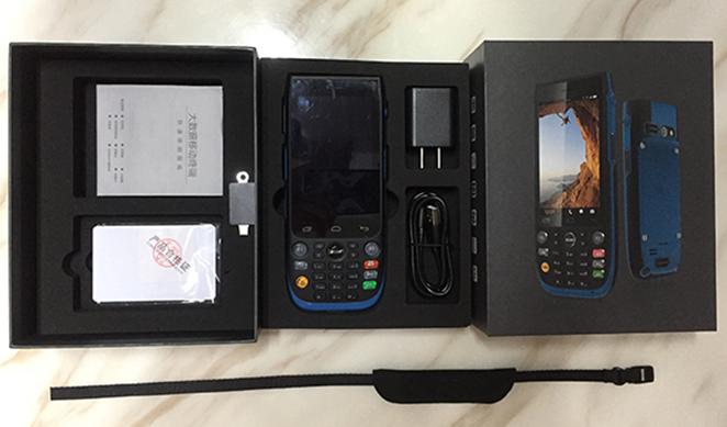 Industrial PDA barcode scanner 6.jpg