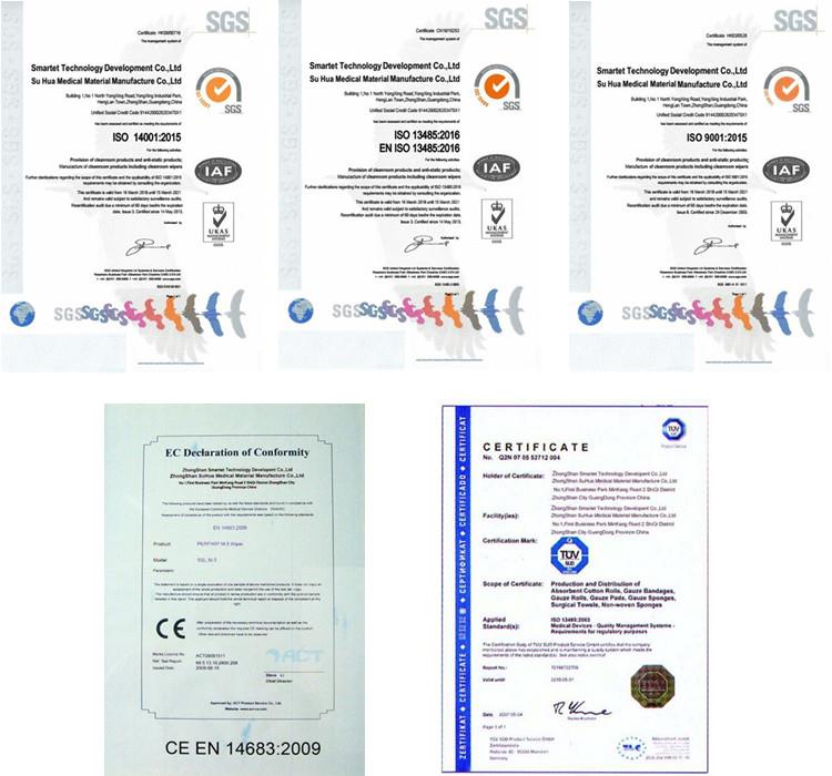 ISO9001-2015(Smartet & Suhua) -英文_01_副本.jpg