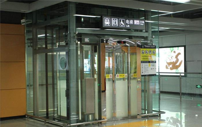 FUJI Glass Elevator