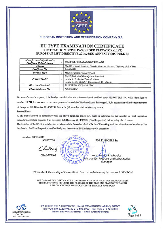 MR-CE-LIMB0038-Certificate-1-1.jpg