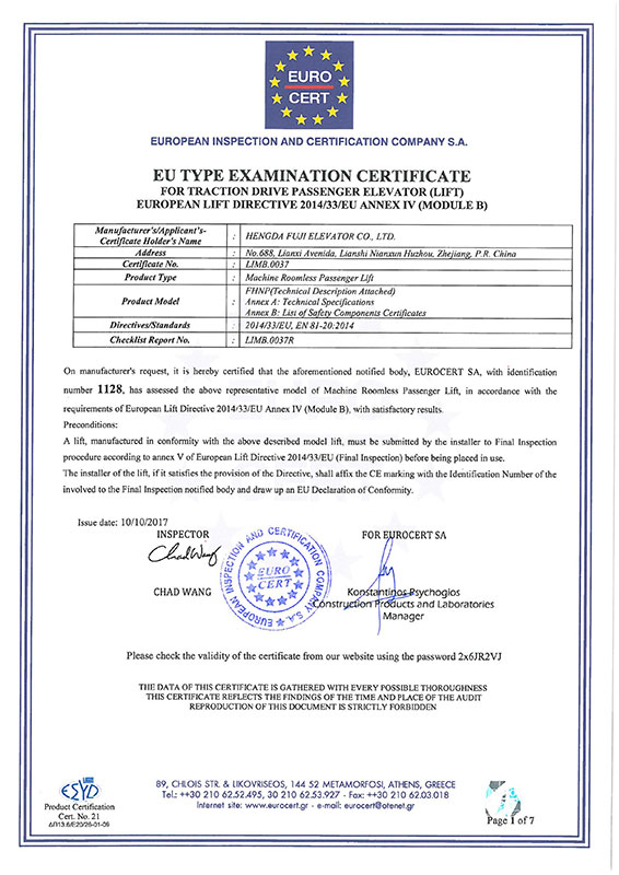 MRL-CE-LIMB0037-Certificate-1-1.jpg