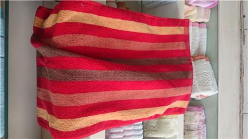 cotton yarn dyed jacquard towel.jpg