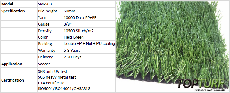 50MM HIGH DTEX SOCCER ARTIFICIAL TURF 1.1.png