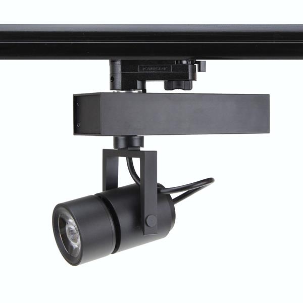  LED Track Light for clothing Store 20w