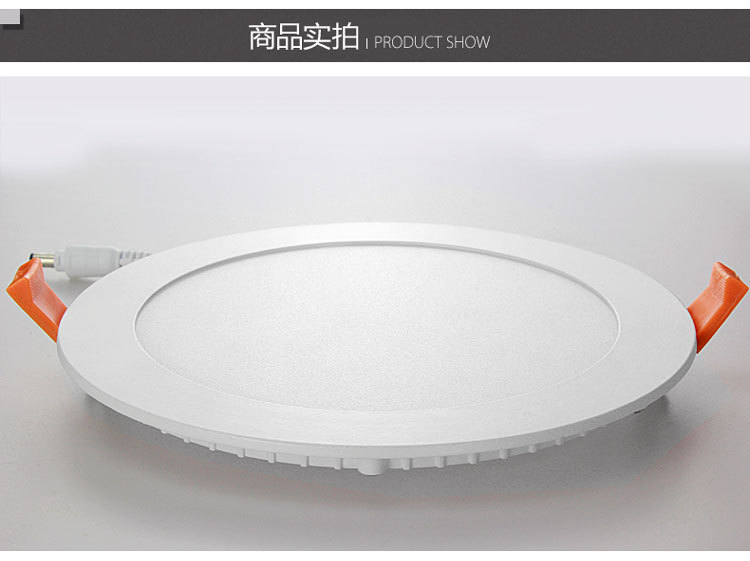 Office kitchen Bathroom Various Application Recessed LED Ultra slim Panel light 6W