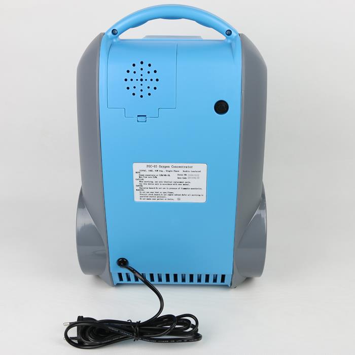 mini oxygen concentrator 15.JPG