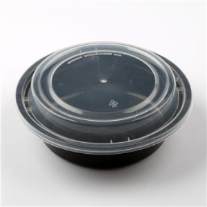 Round Disposable PP5 Plastic Food Container