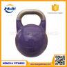 Top Grade Steel Competition Kettlebell